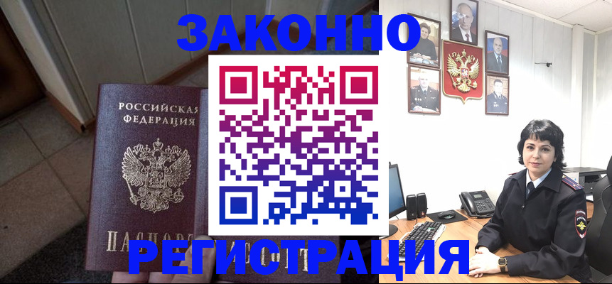 форма 3 в Нижнем Новгороде