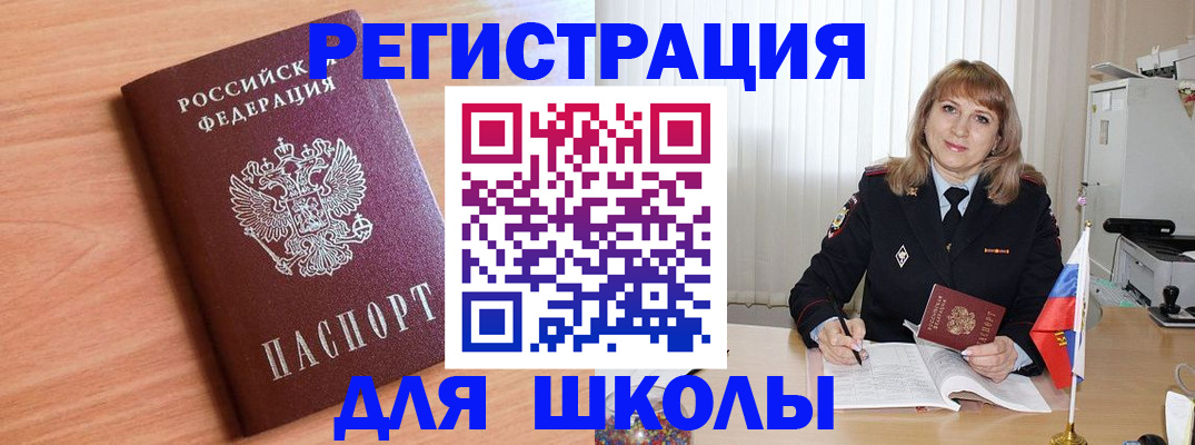 форма 3 в Нижнем Новгороде