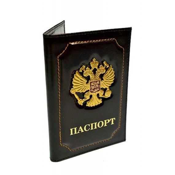 прописка в Нижнем Новгороде